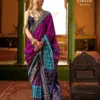 Trirath Rathyatara Mercerizer Sigma Silk Wholesale Fancy Silk Catalog